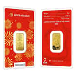 2025 5 Gram Argor Heraeus Lunar Snake Gold Bar (in Assay)