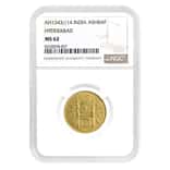 AH1343//14 India Ashraf Hyderabad Gold Coin NGC MS 62