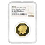 1976 (MS 2535) 10 gram Bank Melli 50th Ann. Gold Medal NGC PF 69 UCAM