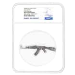 2024 Chad 2 oz Silver Assault Rifle Antiqued Coin NGC MS 70 ER One of First 100