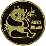 1982 1/10 Chinese Gold Panda 10 Yuan .999 Fine BU (Sealed)