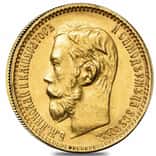5 Roubles Russia Nicholas II Gold Coin BU AGW .1244 oz (1897-1911, Random Year)
