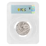 2021 Chad 2 oz Silver Bull vs Bear Pandemic Coin PCGS MS 69 FS Antiqued High Relief