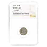 1830 Silver Early Half Dime H10C NGC XF Details