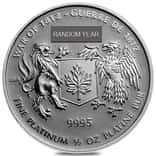 1/2 oz Canada $50 War of 1812 Platinum Coin .9995 Fine BU/Proof (Random Year)