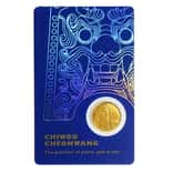 2019 South Korea 1/10 oz Chiwoo Cheonwang Gold Medal (Blue)