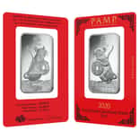 10 gram PAMP Suisse Year of the Mouse / Rat Silver Bar (In Assay)