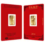 5 Gram PAMP Suisse Year of the Horse Gold Bar (in Assay)