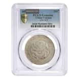 China Yunnan 50 Fen (50 Cents) Silver Coin PCGS Genuine (Random Year)