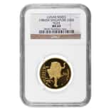 1986 1/2 oz Singapore 50 Singold Year of the Tiger Gold Coin NGC MS 69