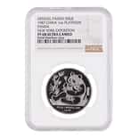 1987 1 oz Chinese Platinum Panda Sino-American Friendship Medal - New York NGC PF 68 UCAM