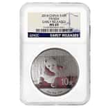 2014 1 oz Chinese Silver Panda 10 Yuan NGC MS 69 Early Releases