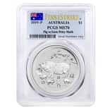 2019 1 oz Silver Lunar Year of The Pig Lion Privy PCGS MS 70 First Strike