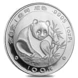 1988 1 oz Platinum Chinese Panda 100 Yuan BU (Not Sealed)