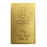 2008 China 20 gram ICBC Gold Bar .9999 Fine