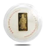 10 gram Hang Seng Bank God of Wealth Gold Bar .9999 Fine (w/COA)