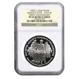 1989 1 oz Russia Palladium Russian State 500th Anniv 25 Roubles NGC PF 69 UCAM