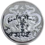 1988 12 oz Chinese Lunar Dragon 100 Yuan Proof Silver Coin (Scruffy)