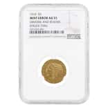 1910 $5 Indian Head Half Eagle Gold Coin NGC AU 55 Mint Error (Obv & Rev Struck Thru)