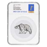 2021 Chad 1 oz Silver Bear Shaped Coin NGC MS 70 FDOI Antiqued High Relief