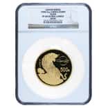 1998 5 oz Chinese Gold Tiger 500 Yuan NGC PF 68 UCAM #70 W/Box & COA RARE