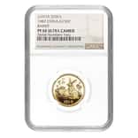 1987 8 gram China Gold Rabbit 150 Yuan NGC PF 68 (Lunar Series)