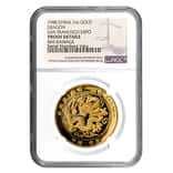 1988 1 oz China Gold Dragon NGC Proof Details (San Fran Expo)