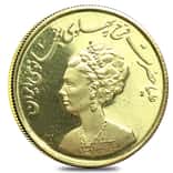 1978 (2537) Empress Farah Diba Commemorative Norouz Proof Gold Medal AGW .1157 oz