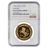1996 China 1 oz Proof Gold Unicorn 100 Yuan NGC PF 67 UCAM