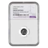 1994 China 1/20 oz Platinum Panda 5 Yuan NGC Proof Details