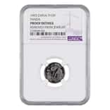 1993 1/10 oz Platinum Chinese Panda 10 Yuan NGC Proof Details