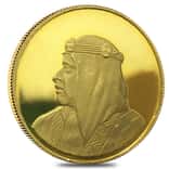 1983 Bahrain 10 Dinars Hamad Town Proof Gold Coin AGW .4717 oz
