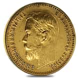 5 Roubles Russia Nicholas II Gold Coin Ex Jewelry AGW .1244 oz (1897-1911, Random Year)