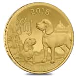 2018 1/4 oz Gold Lunar Year of the Dog Coin .9999 Fine BU - Royal Australian Mint