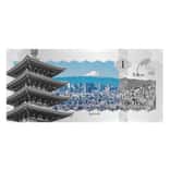 2017 5 Gram Cook Islands Skyline Foil Note $1 - Tokyo Silver Note .999 Fine