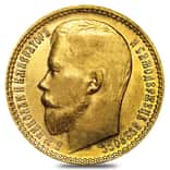1897 Russia 15 Roubles Nicholas II Gold Coin BU AGW .3734 oz