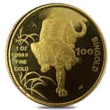 1986 1 oz Singapore 100 Singold Year of the Tiger Gold Proof-Like Coin (Damaged)