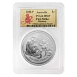 2016 1 oz Silver Year of The Monkey Australia Perth Mint PCGS MS 69 First Strike
