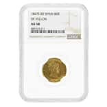 1847 S RD Spain Isabella II 80 Reales Gold Coin NGC AU 58