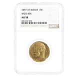 1897 Russia 15 Roubles Nicholas II Gold Coin NGC AU 58 (Wide Rim)