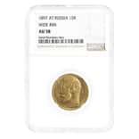 1897 Russia 15 Roubles Nicholas II Gold Coin NGC AU 58 (Wide Rim)