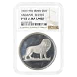 1969 (1990) Yemen Azzubairi Restrike Silver Coin 50 Rials NGC PF 63 UCAM