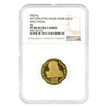 1975 (AH 1395) Saudi Arabia 8 gram King Faisal Gold Medal NGC PF 68