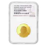 1978 (AH 1398) Bahrain 50 Dinars Proof Gold Coin NGC PF 63 UCAM