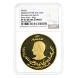 1978 (MS 2537) Mohammad Reza & Reza Shah Gold Medal NGC PF 67