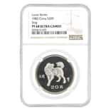 1982 Chinese Lunar Dog 20 Yuan Proof Silver Coin NGC PF 68 UCAM
