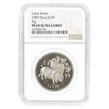 1983 .434 oz Chinese Lunar Year of the Pig 10 Yuan Silver Coin NGC PF 65 UCAM