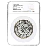 1988 5 oz Chinese Lunar Dragon 50 Yuan Proof Silver Coin NGC PF 68 UCAM