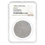 1989 (L) Russia USSR 1 oz Palladium Ballerina 25 Roubles NGC PF 69 Matte