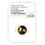 (1999) Chinese 1/10 oz Swift Horse Gold Medal NGC PF 69 UCAM